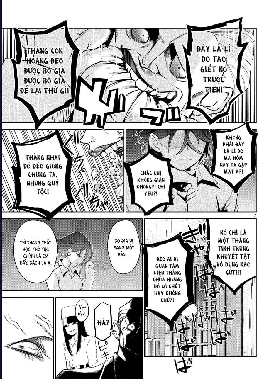 Tatari Chapter 11 - 7