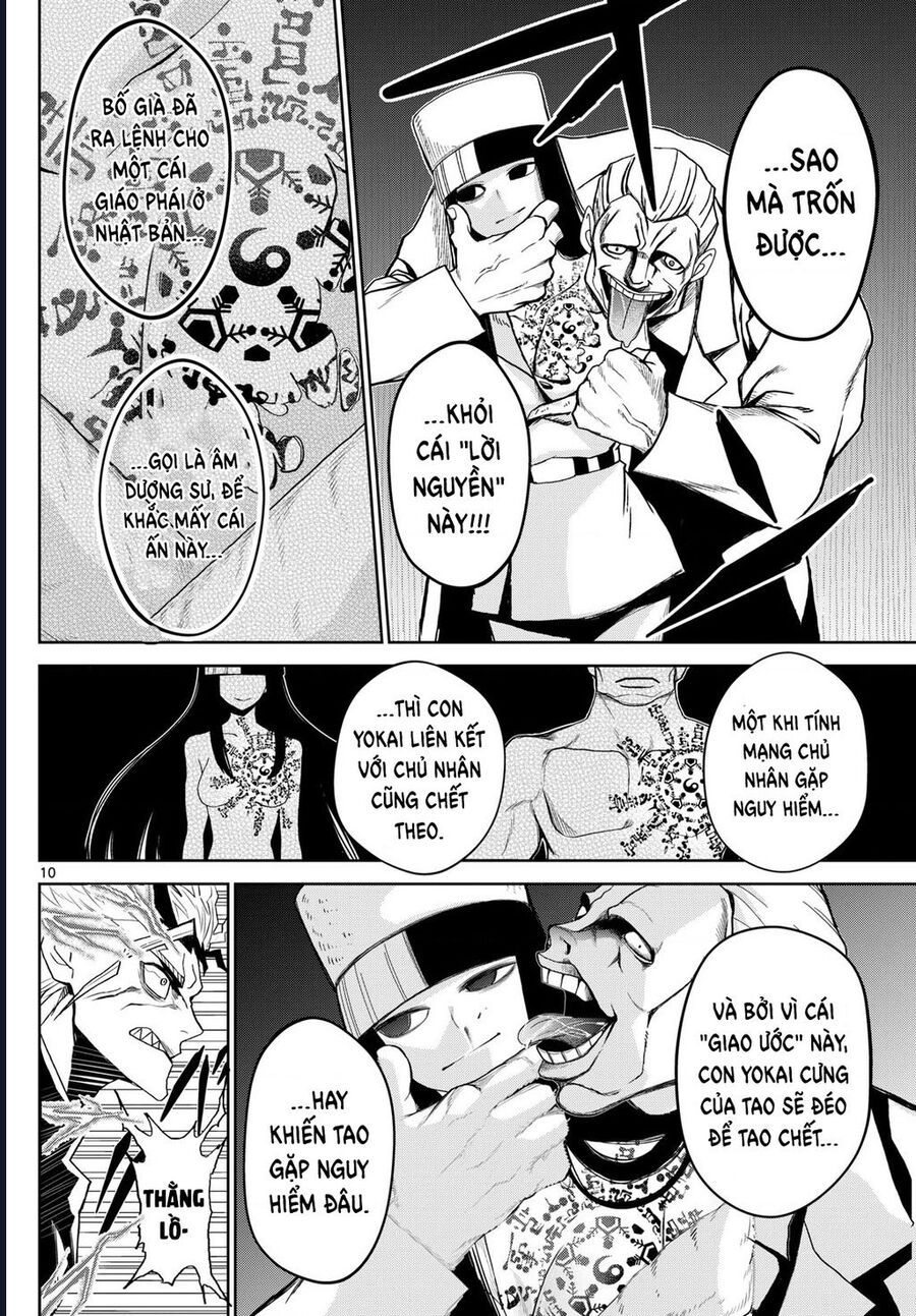 Tatari Chapter 11 - 10