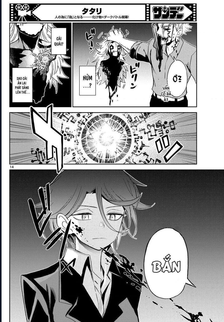 Tatari Chapter 12 - 14