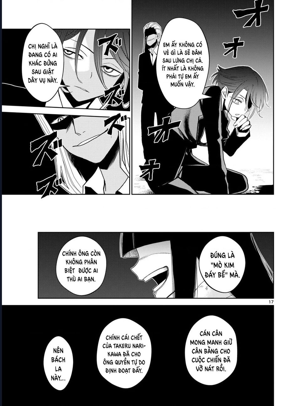 Tatari Chapter 12 - 17