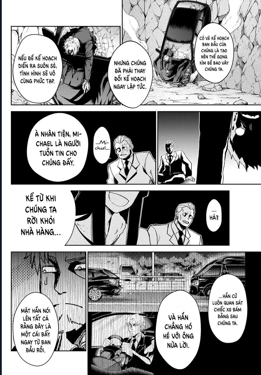 Tatari Chapter 12 - 4