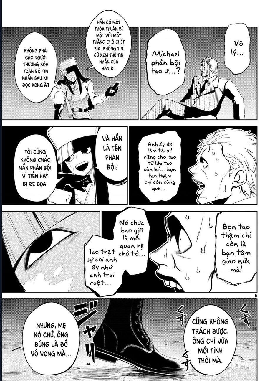 Tatari Chapter 12 - 5