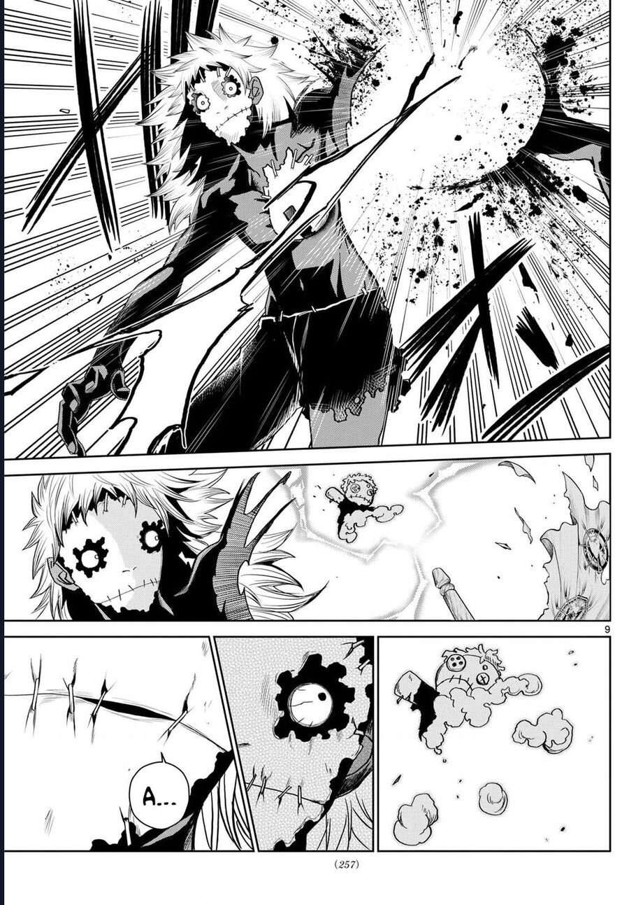Tatari Chapter 12 - 9