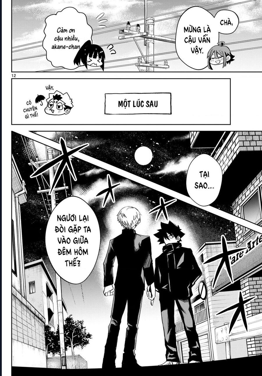 Tatari Chapter 13 - 12
