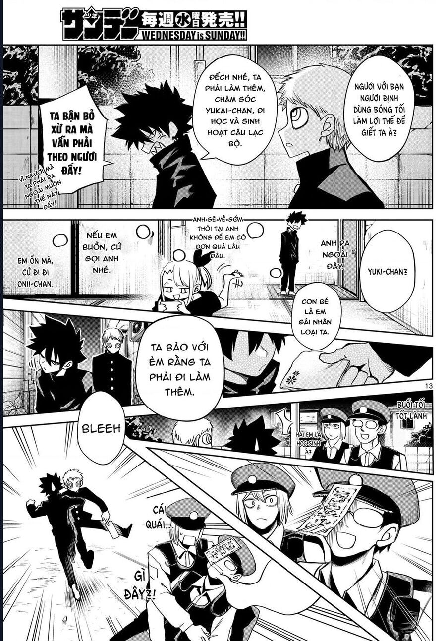 Tatari Chapter 13 - 13
