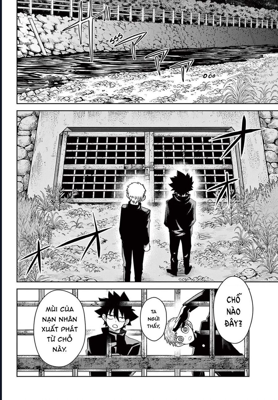 Tatari Chapter 13 - 14