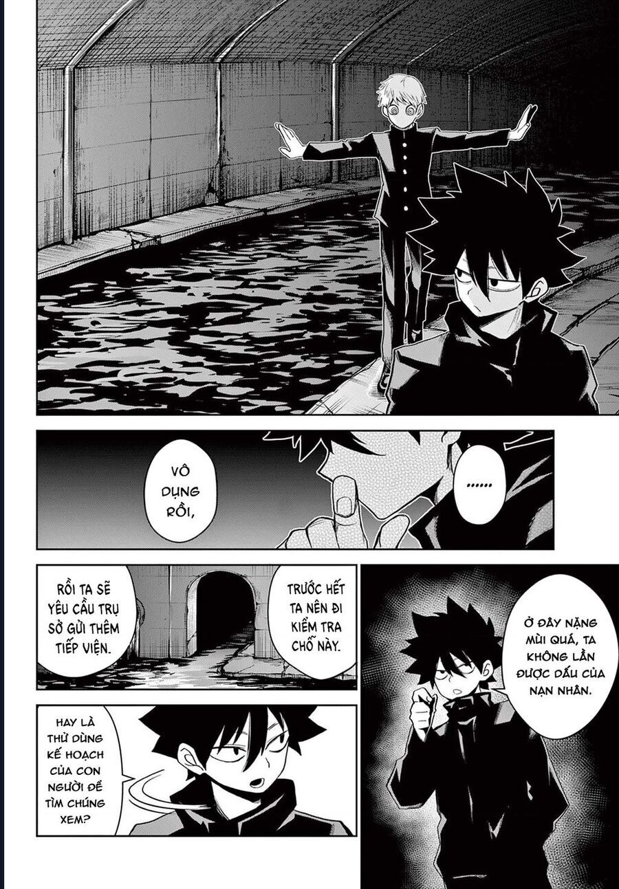 Tatari Chapter 13 - 16
