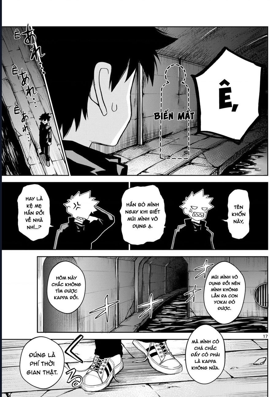 Tatari Chapter 13 - 17
