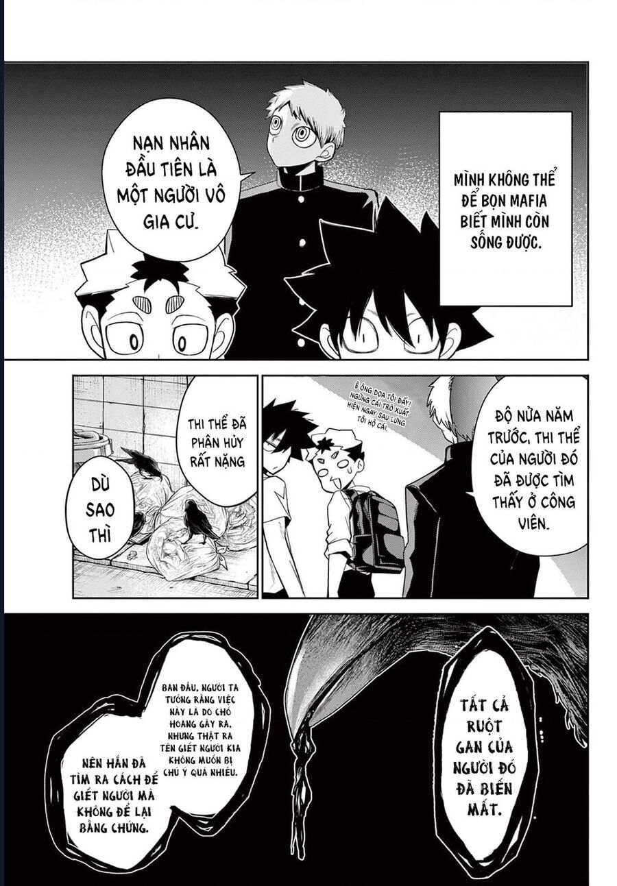 Tatari Chapter 13 - 5