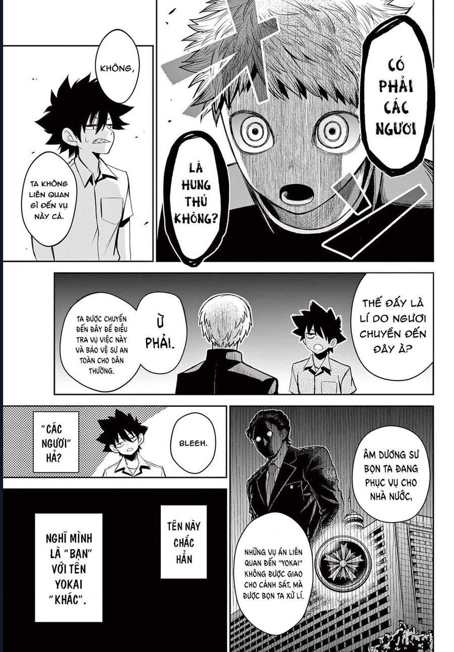 Tatari Chapter 13 - 7