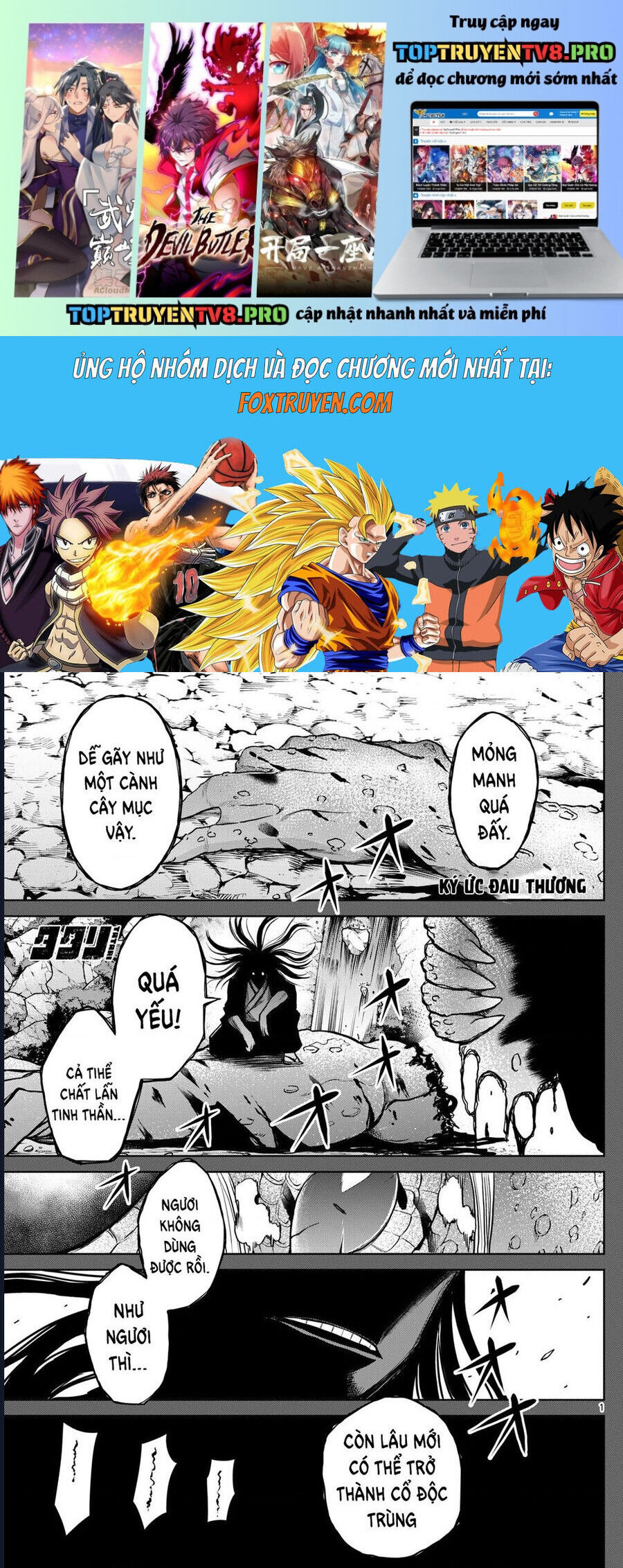 Tatari Chapter 14 - 2