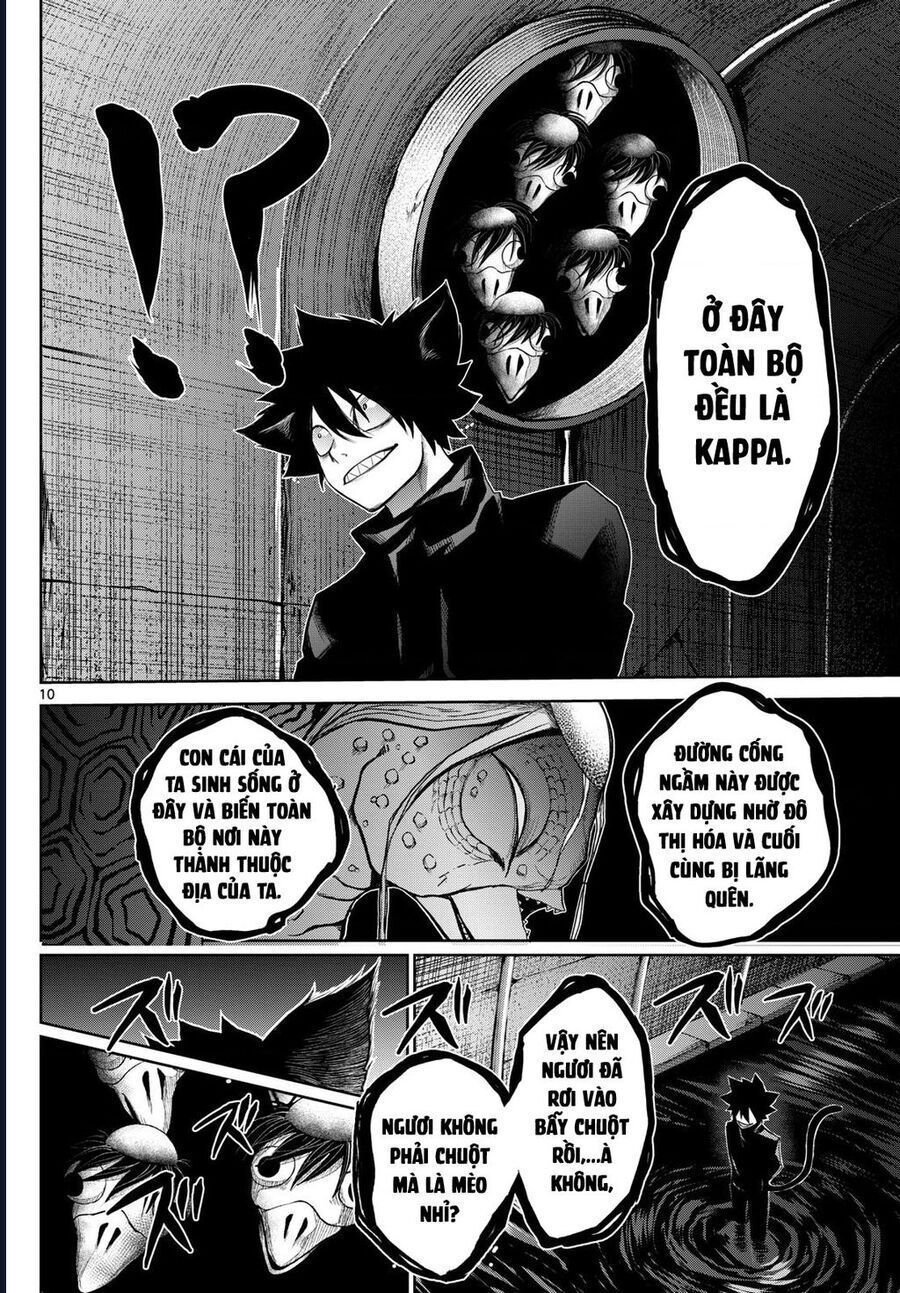 Tatari Chapter 14 - 11