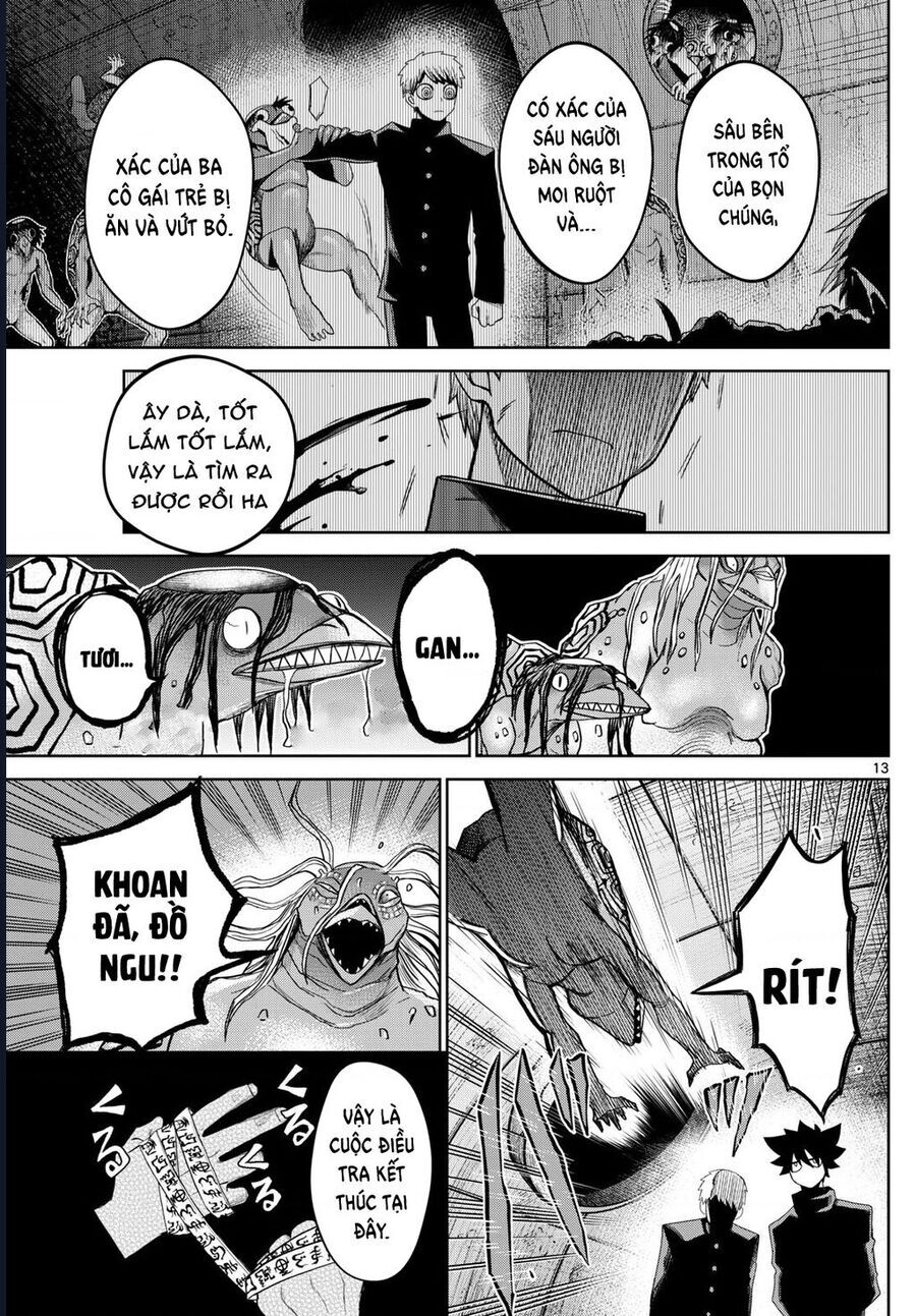 Tatari Chapter 14 - 14