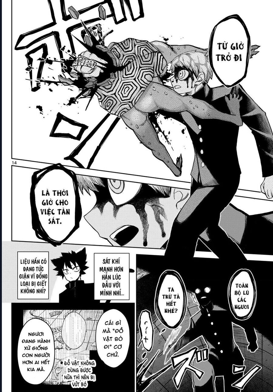 Tatari Chapter 14 - 15