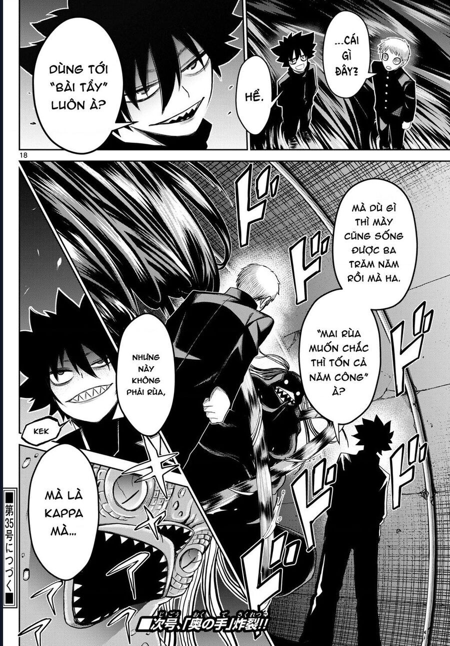 Tatari Chapter 14 - 19