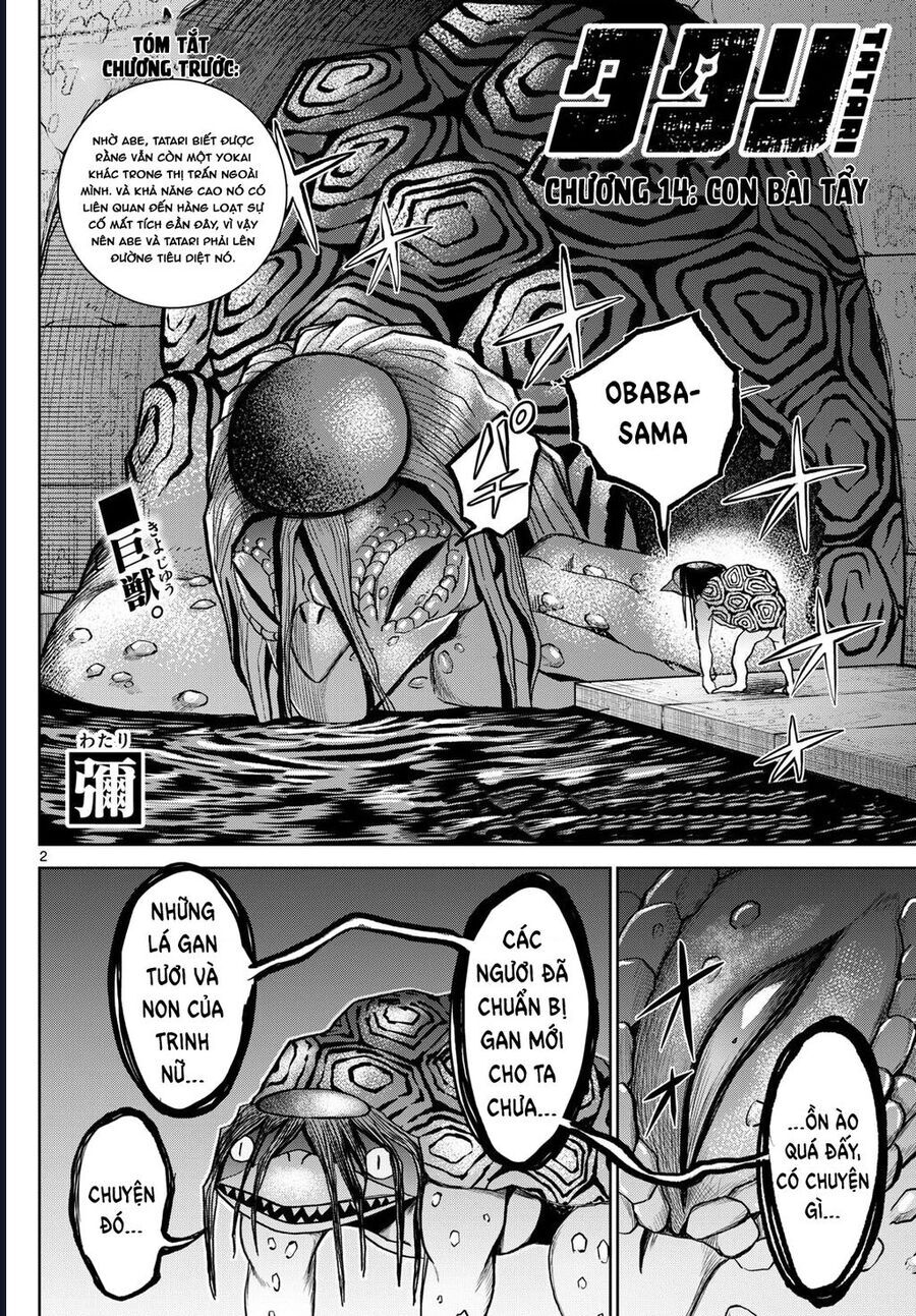 Tatari Chapter 14 - 3