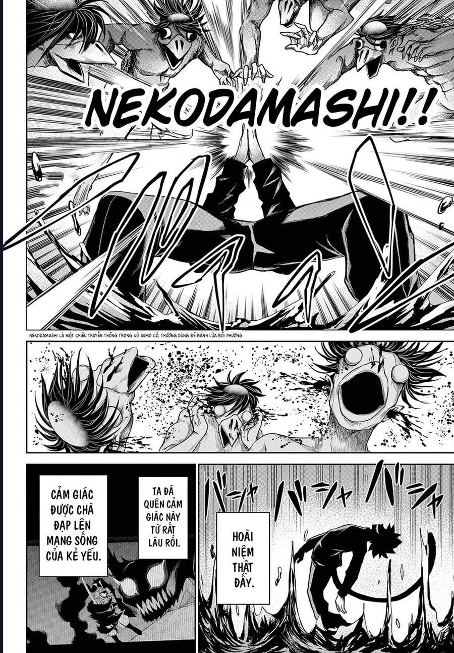 Tatari Chapter 14 - 5