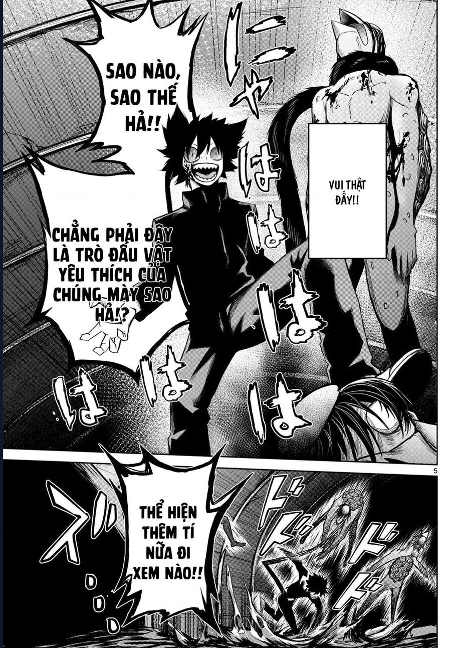 Tatari Chapter 14 - 6