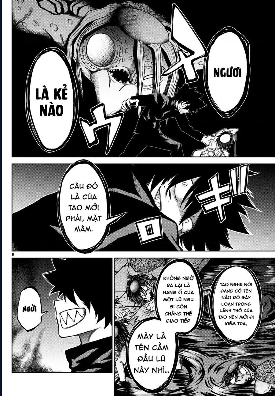 Tatari Chapter 14 - 7