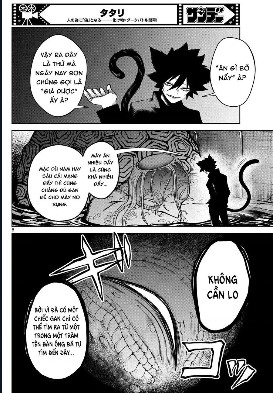 Tatari Chapter 14 - 9