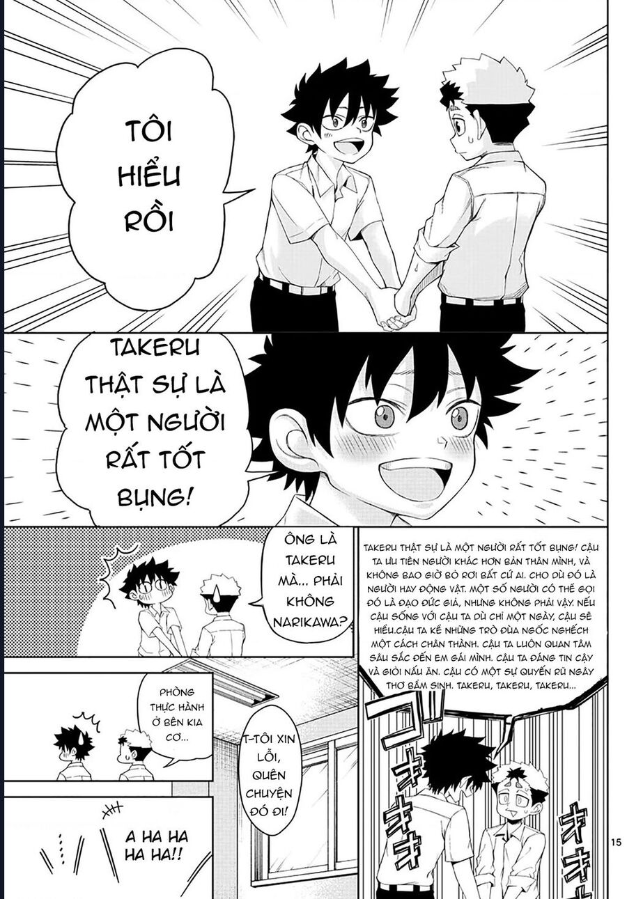 Tatari Chapter 2 - 15