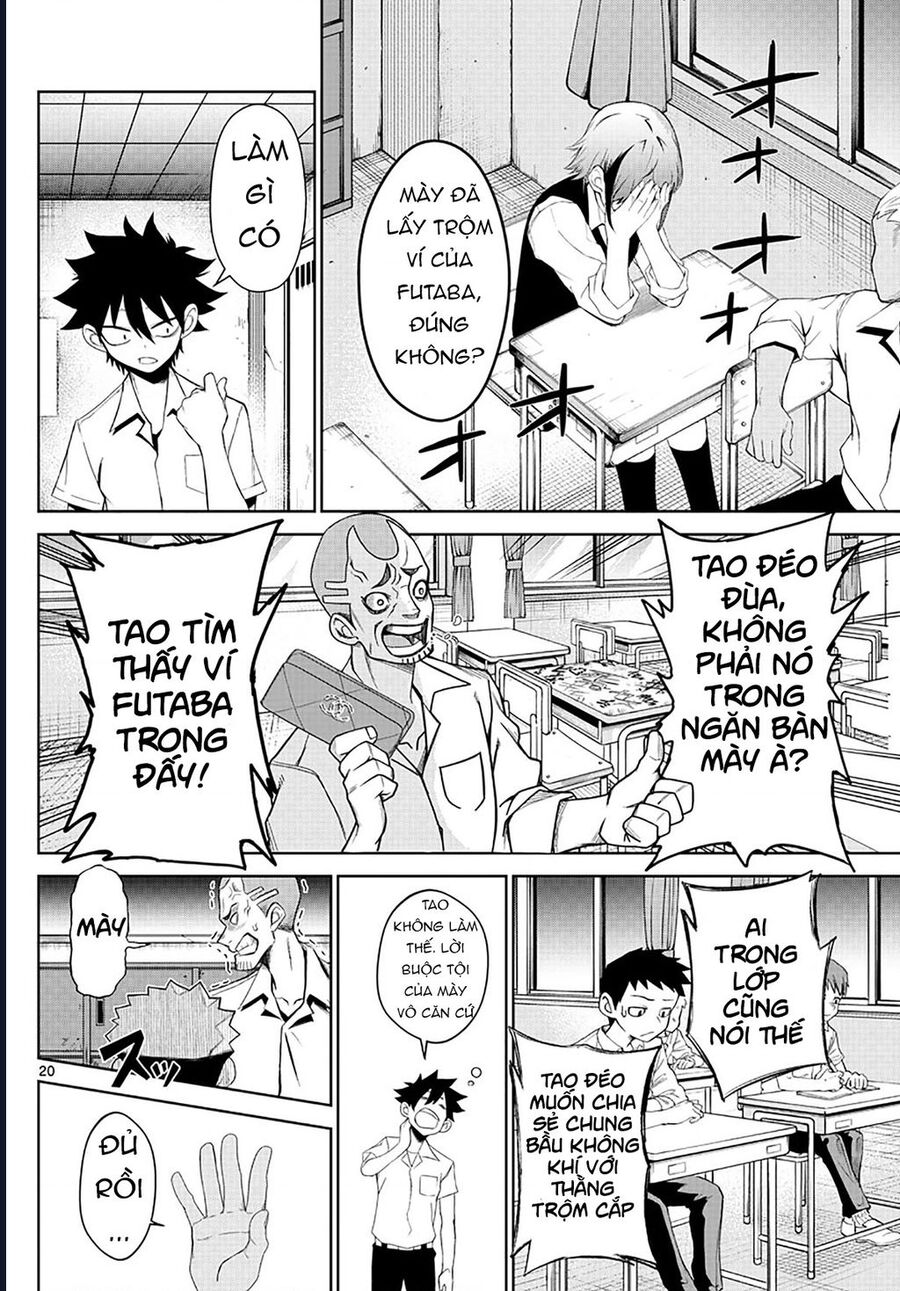 Tatari Chapter 2 - 20