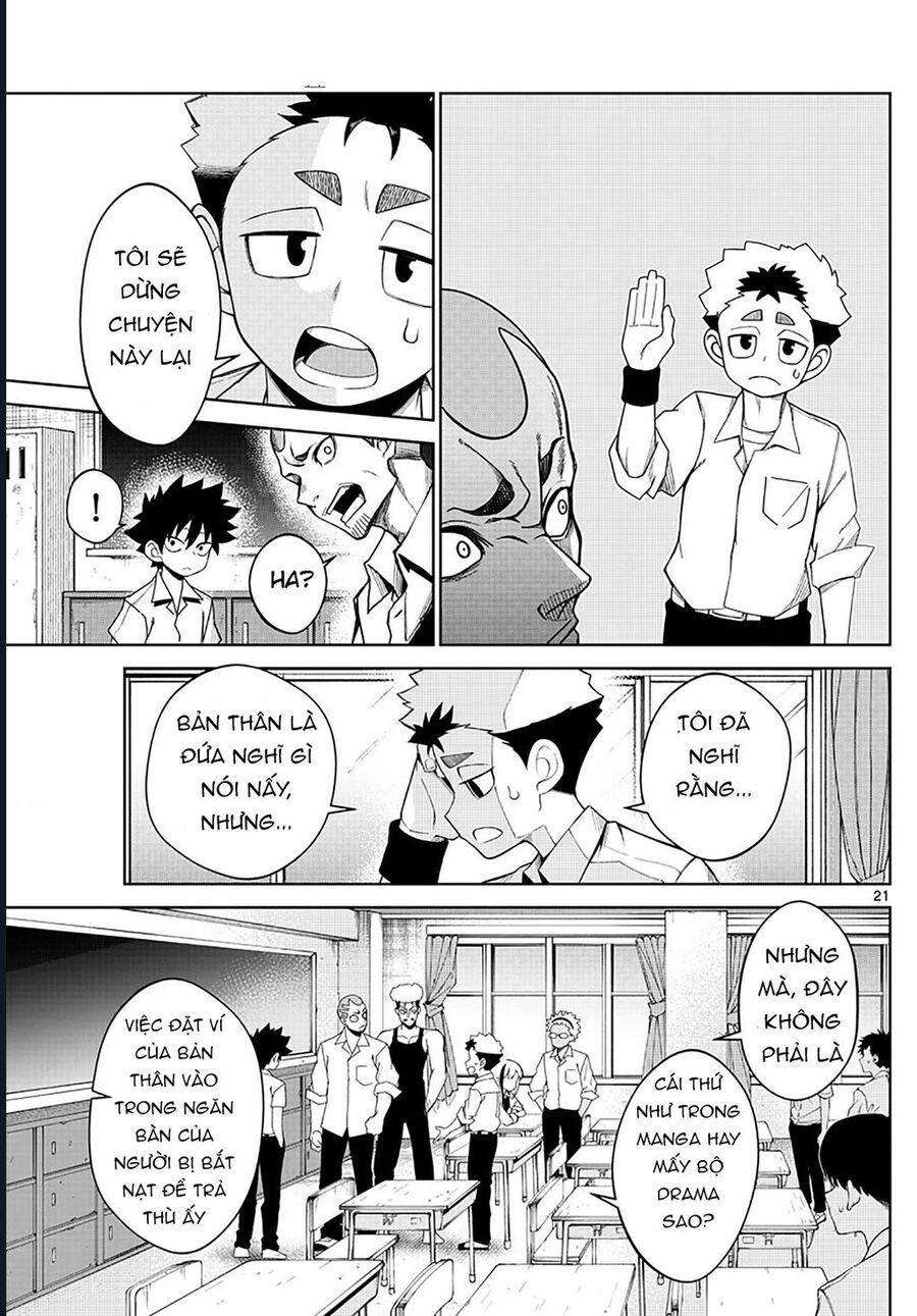 Tatari Chapter 2 - 21