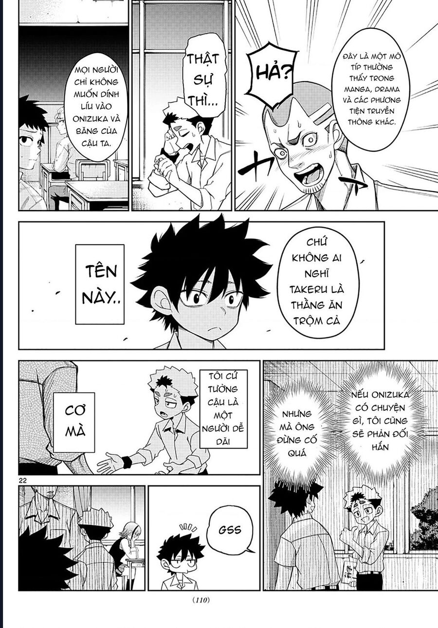 Tatari Chapter 2 - 22