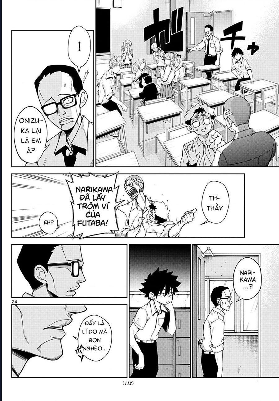 Tatari Chapter 2 - 24