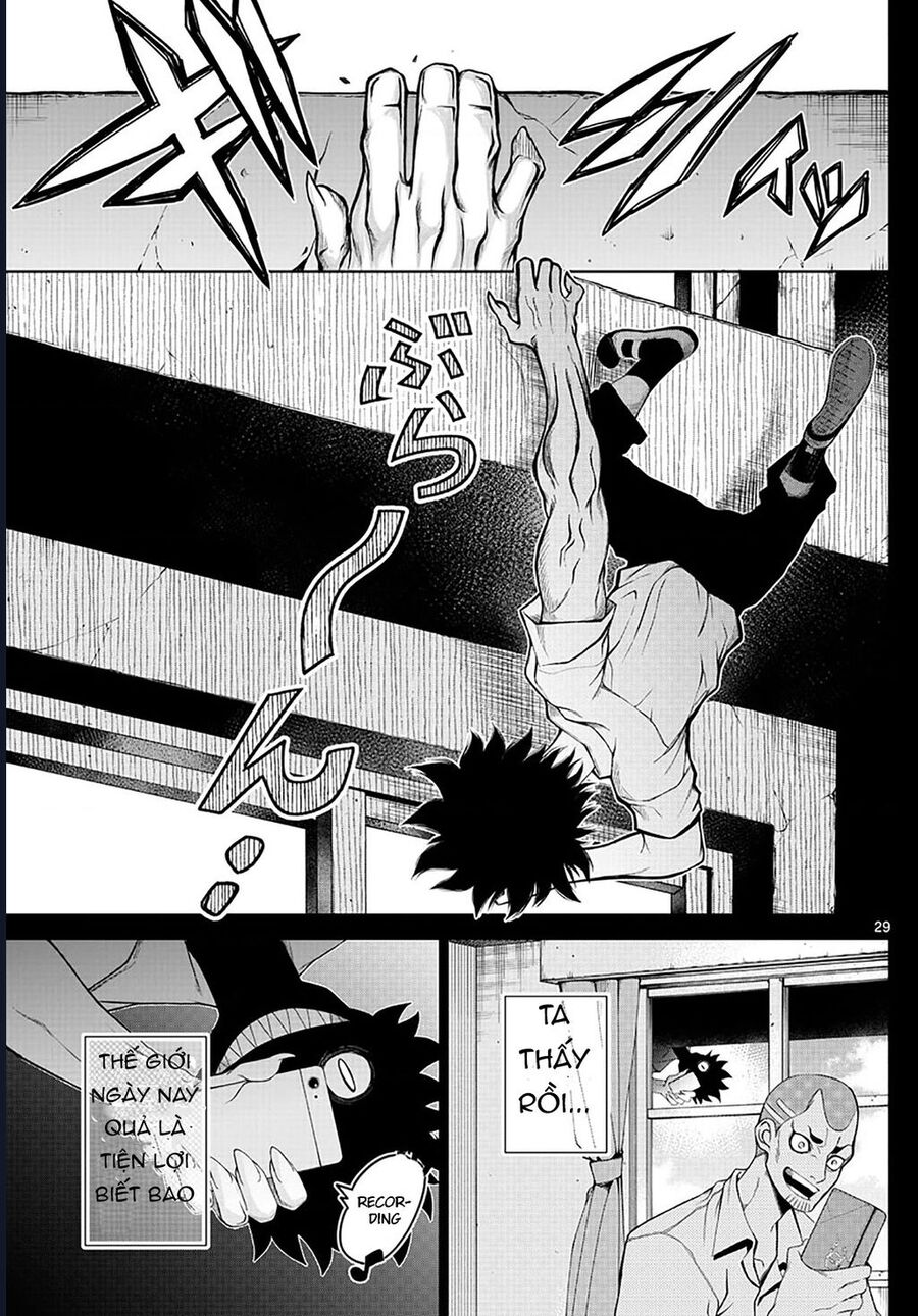Tatari Chapter 2 - 29