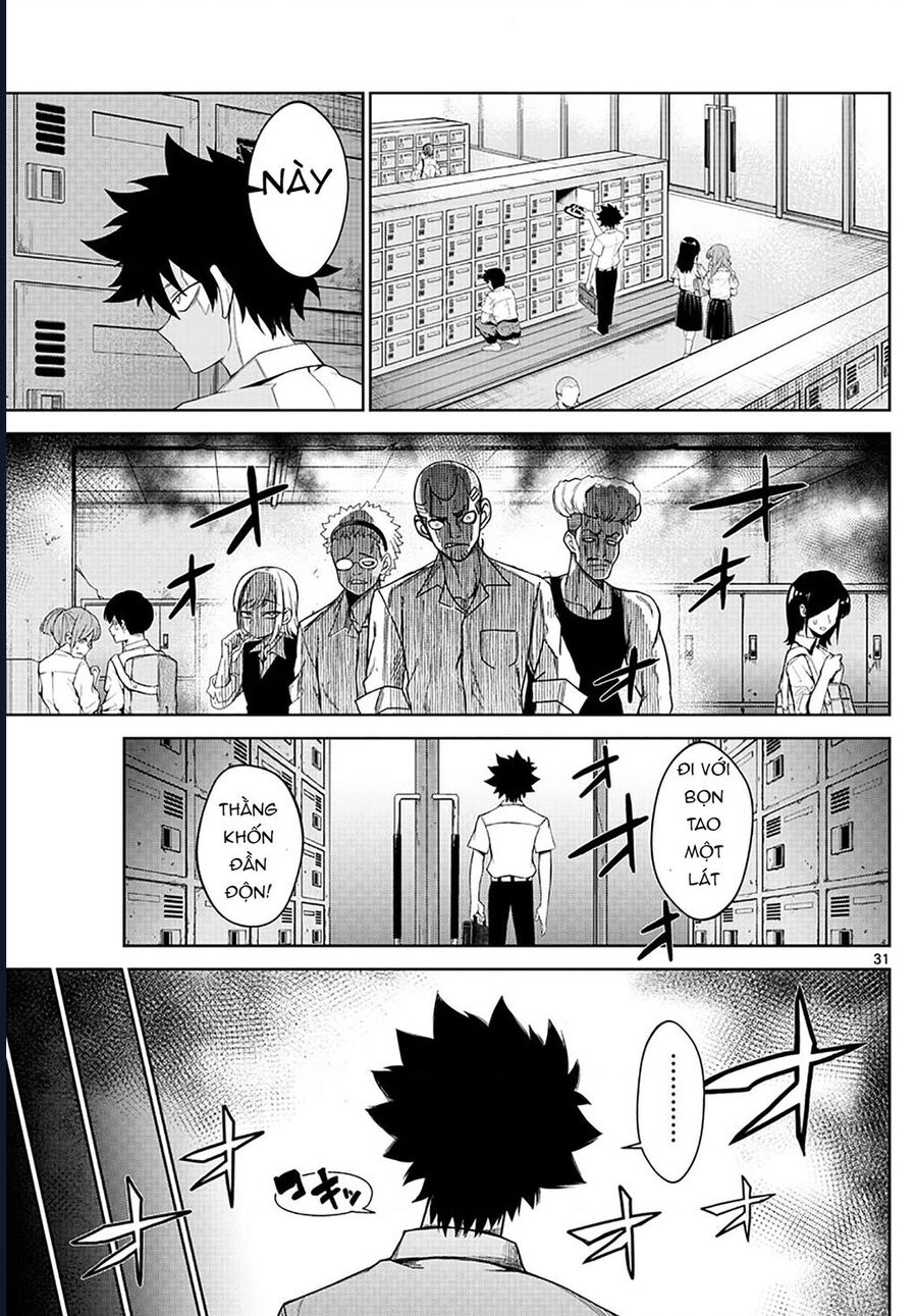 Tatari Chapter 2 - 31