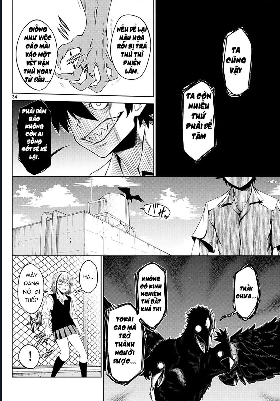 Tatari Chapter 2 - 34