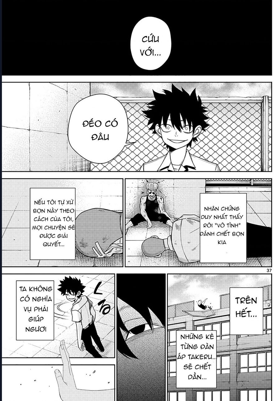 Tatari Chapter 2 - 37