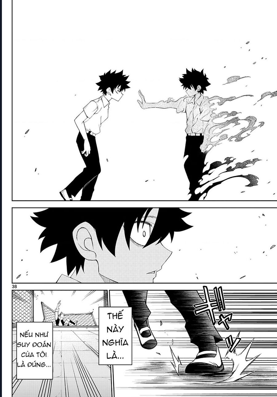 Tatari Chapter 2 - 38