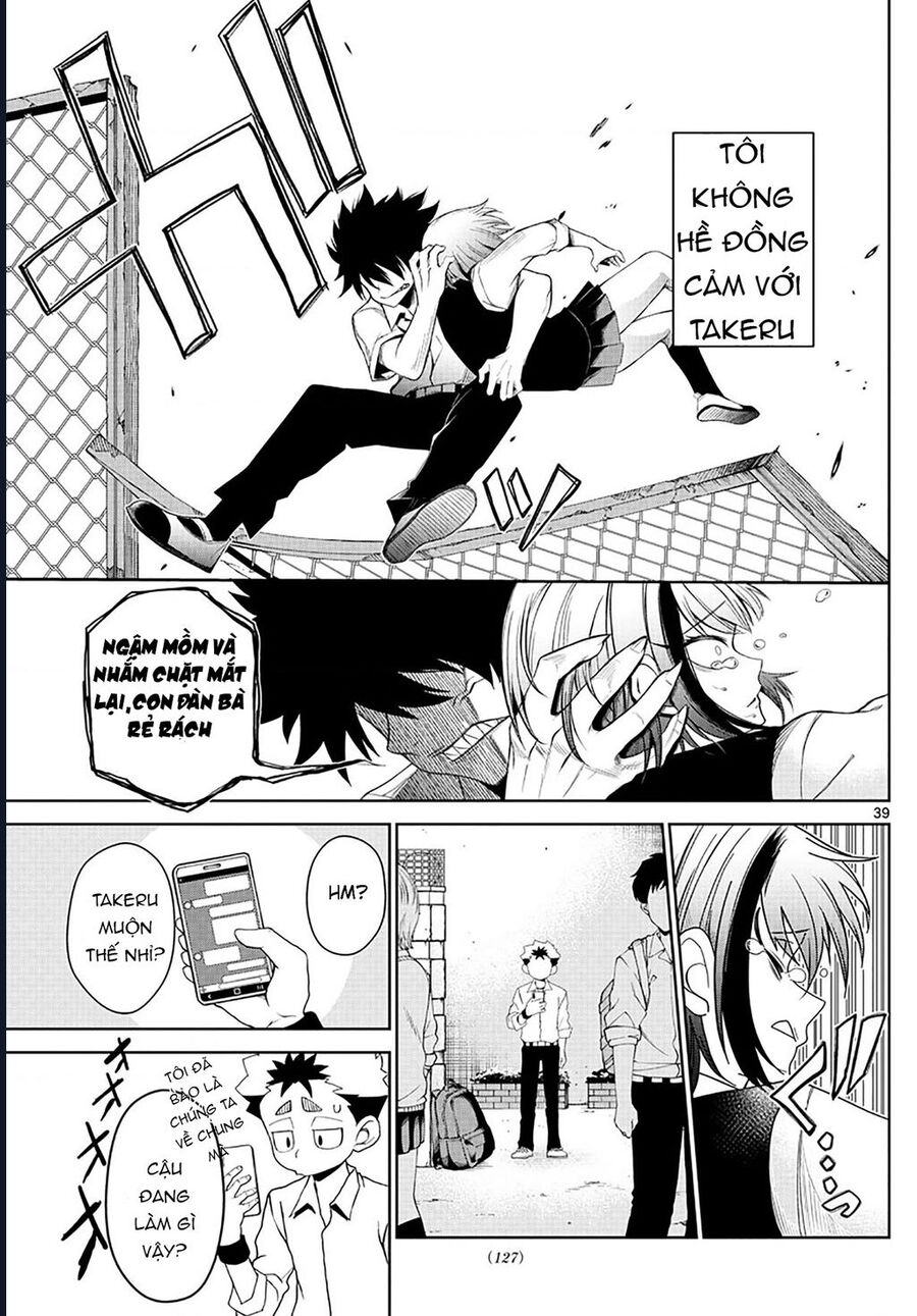 Tatari Chapter 2 - 39