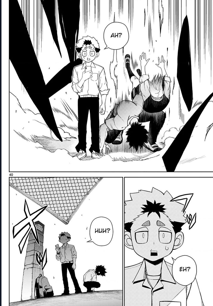 Tatari Chapter 2 - 40