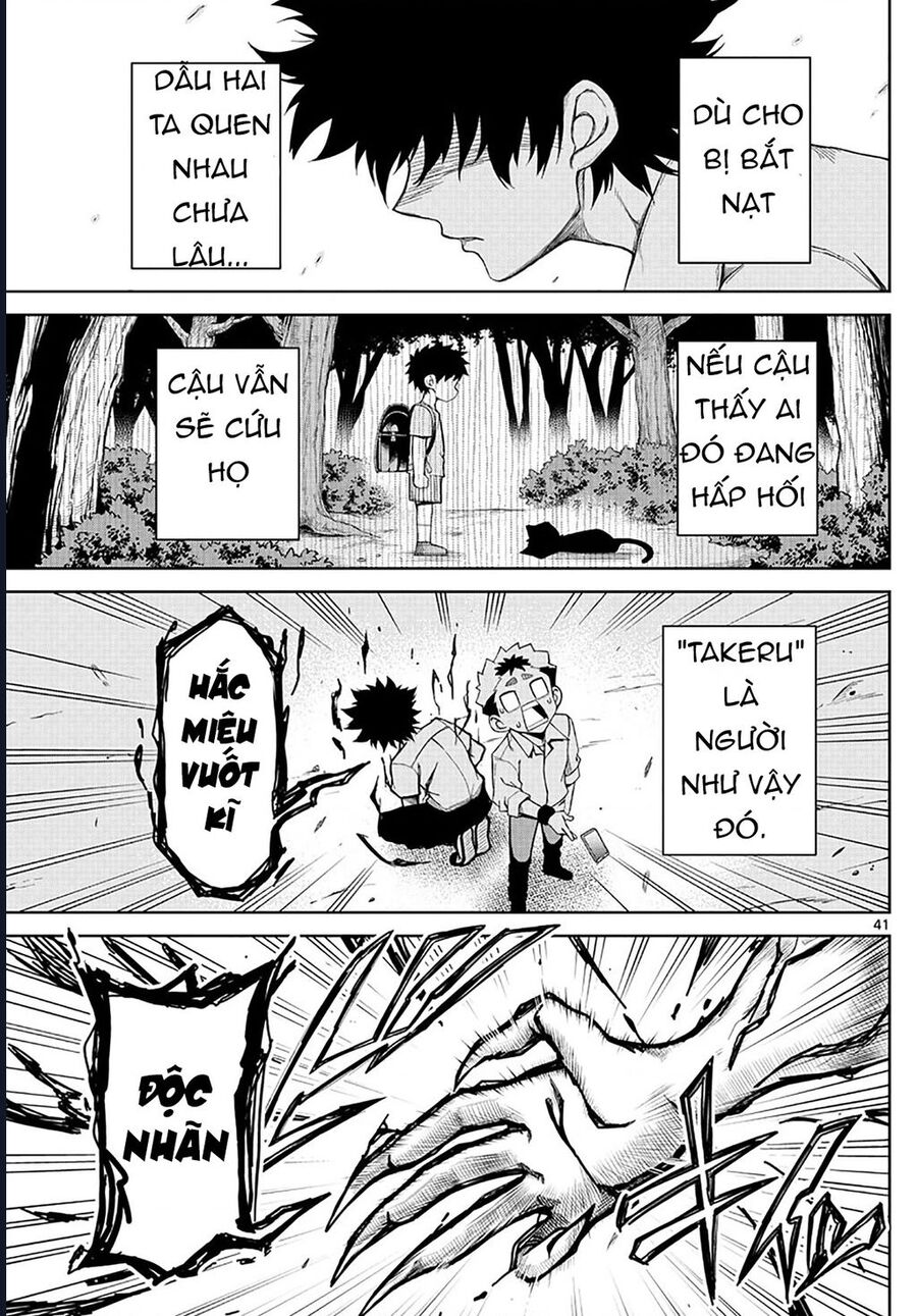 Tatari Chapter 2 - 41