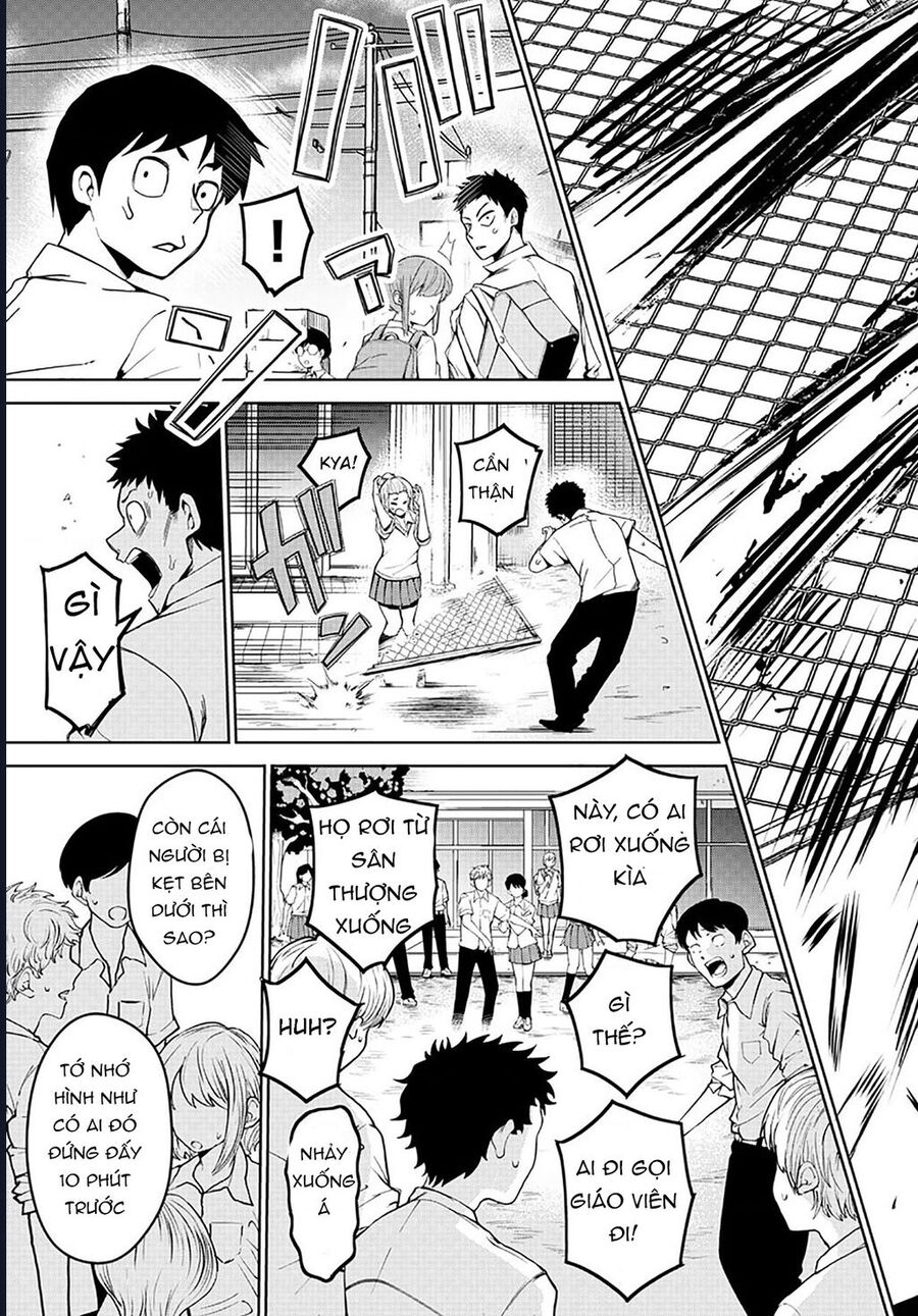 Tatari Chapter 2 - 43