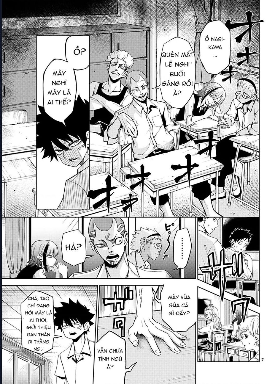 Tatari Chapter 2 - 7