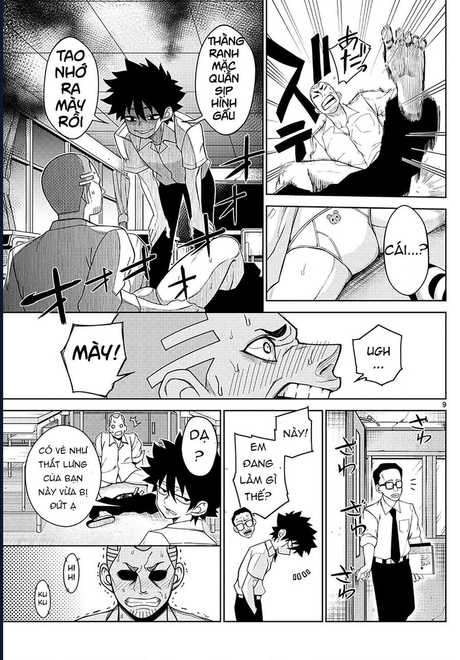 Tatari Chapter 2 - 9