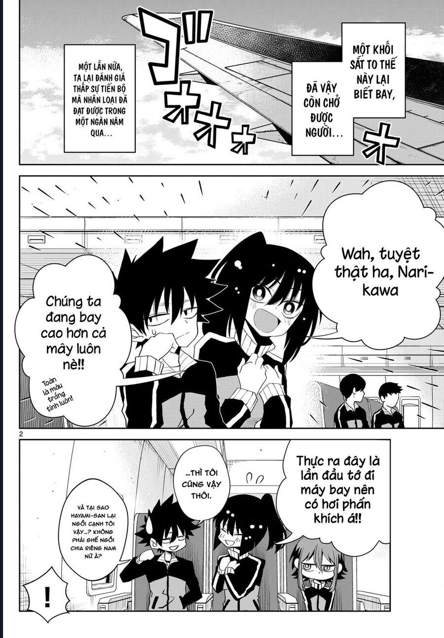 Tatari Chapter 23 - 2