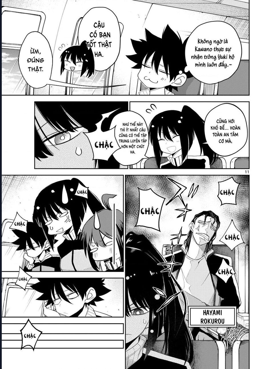 Tatari Chapter 23 - 11