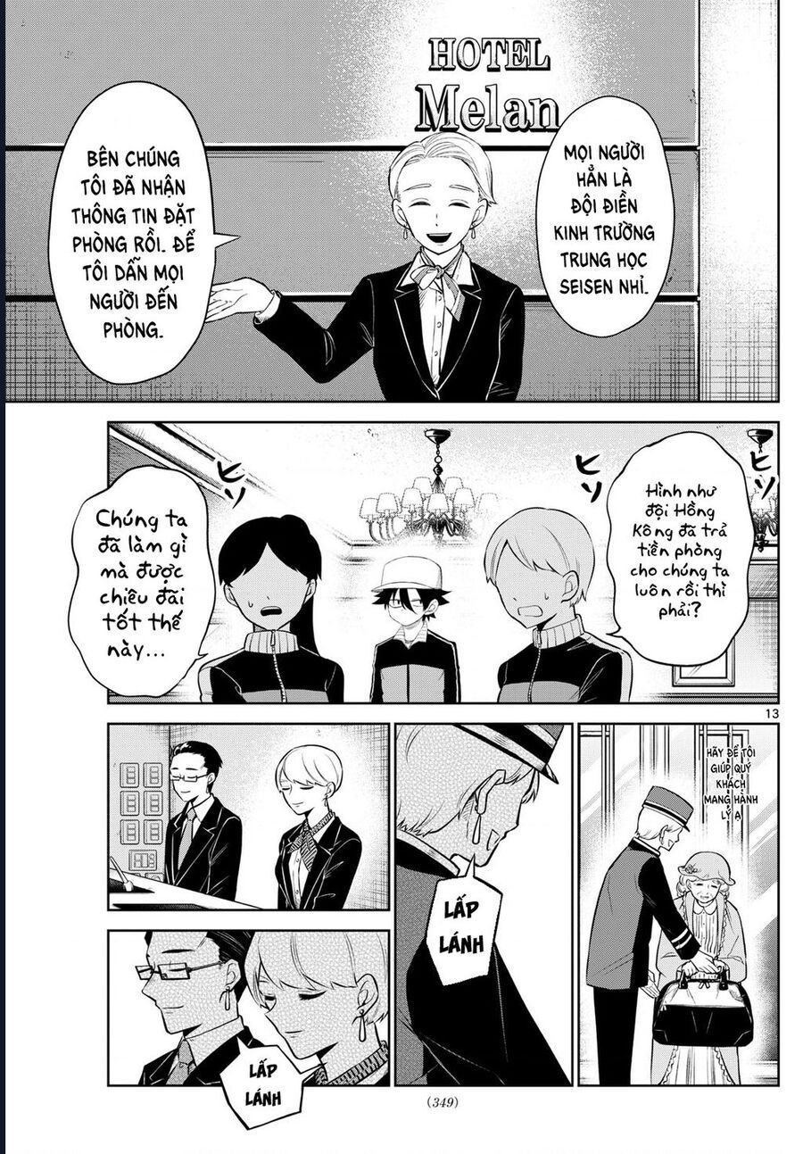 Tatari Chapter 23 - 13