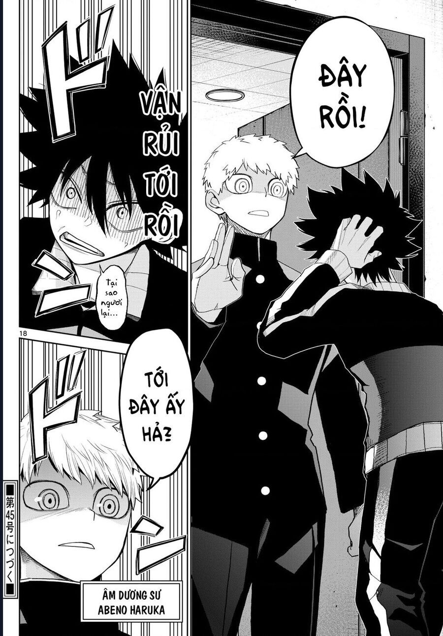 Tatari Chapter 23 - 18