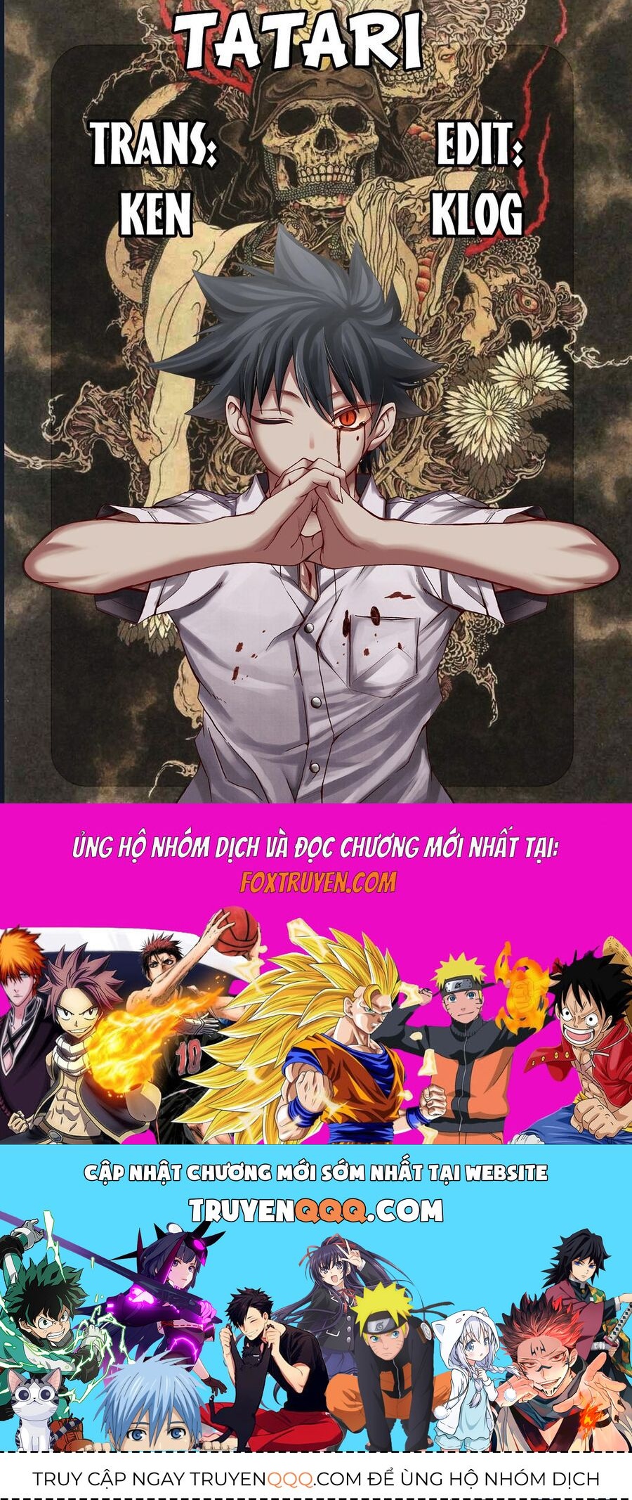 Tatari Chapter 23 - 19