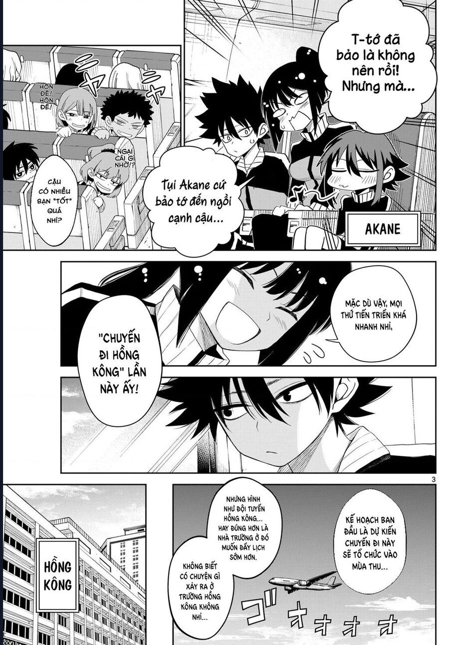 Tatari Chapter 23 - 3