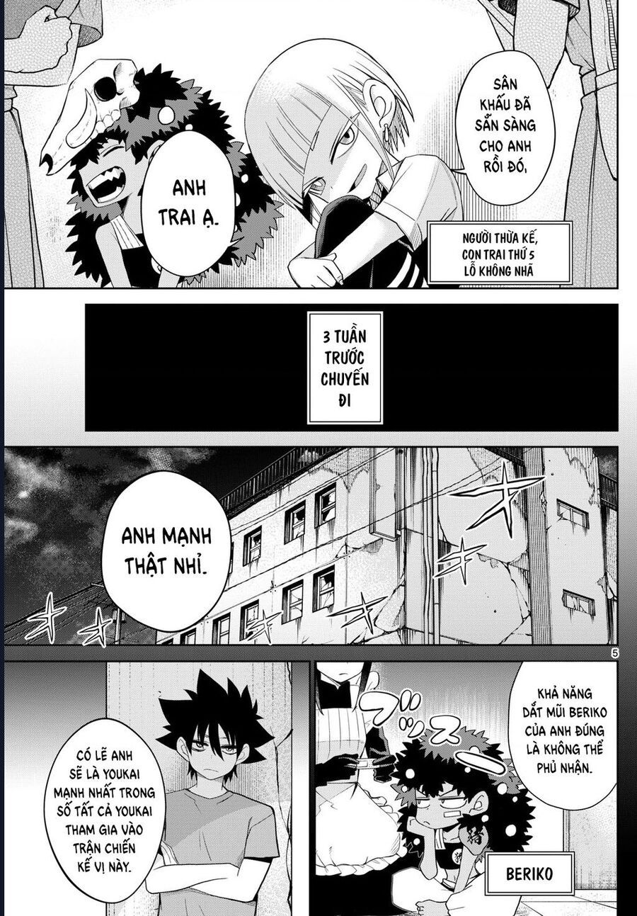 Tatari Chapter 23 - 5