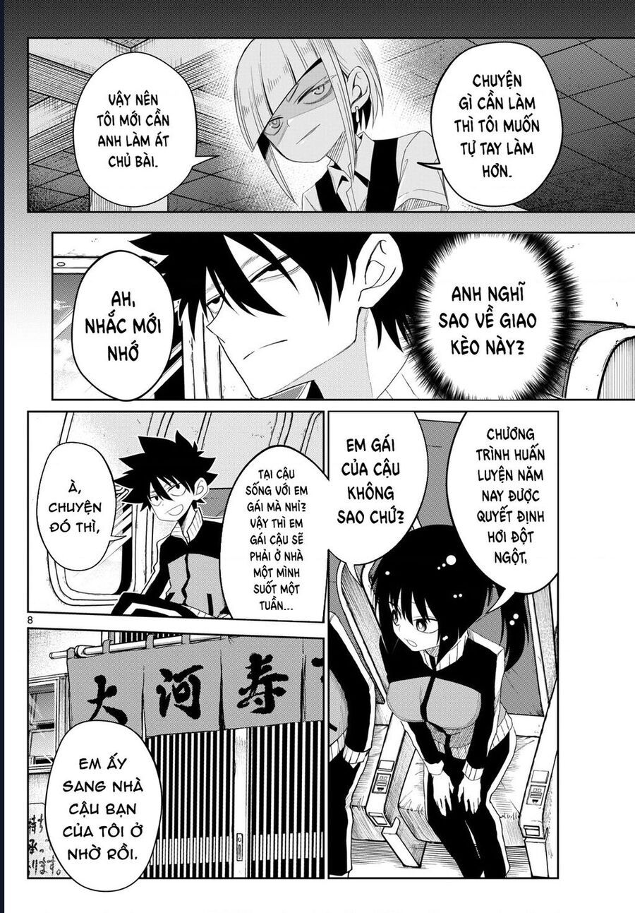 Tatari Chapter 23 - 8