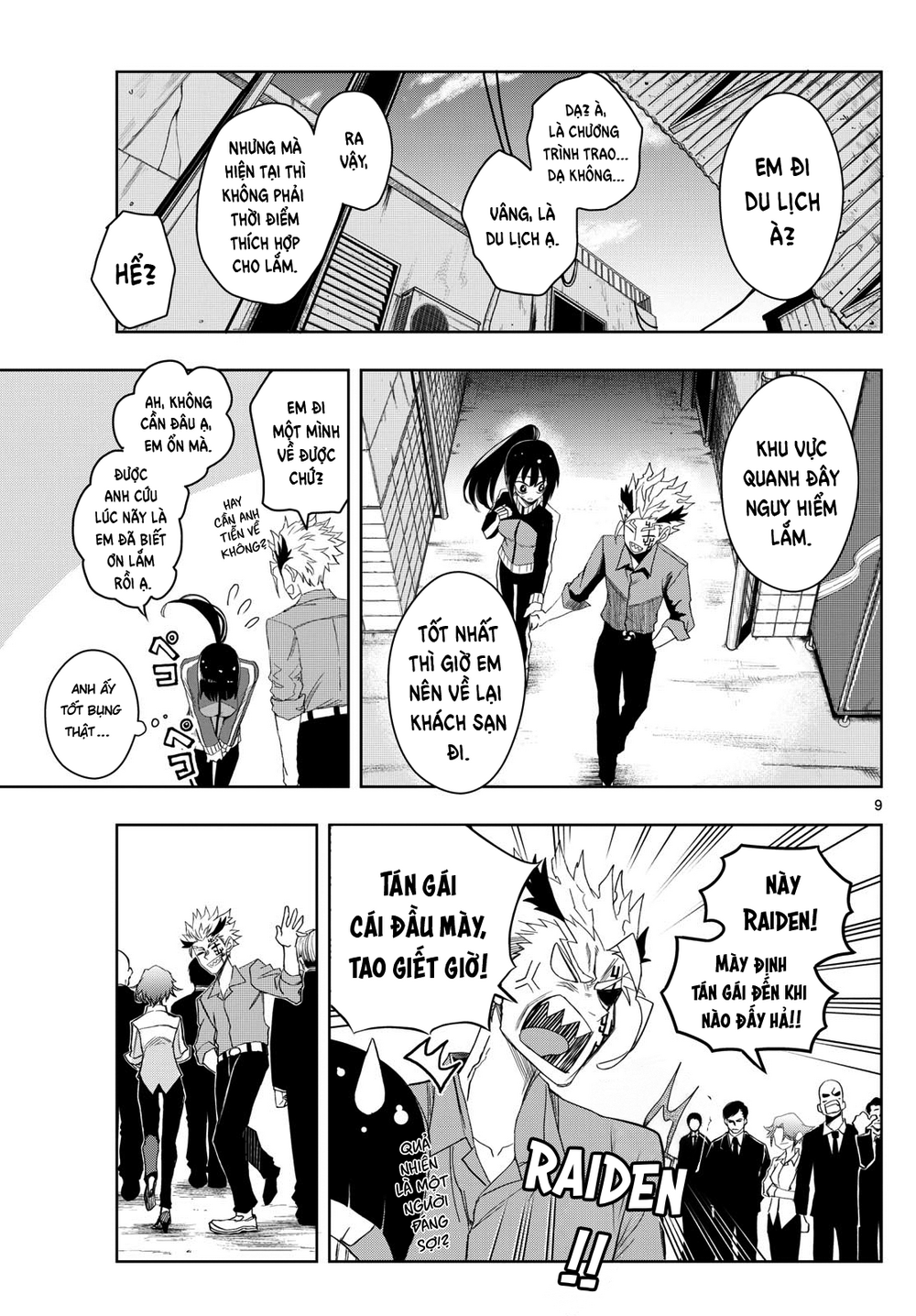 Tatari Chapter 26 - 9