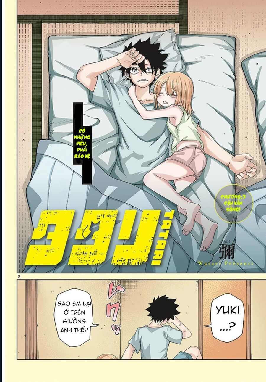 Tatari Chapter 3 - 2